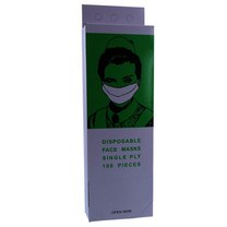 Masque chirurgical